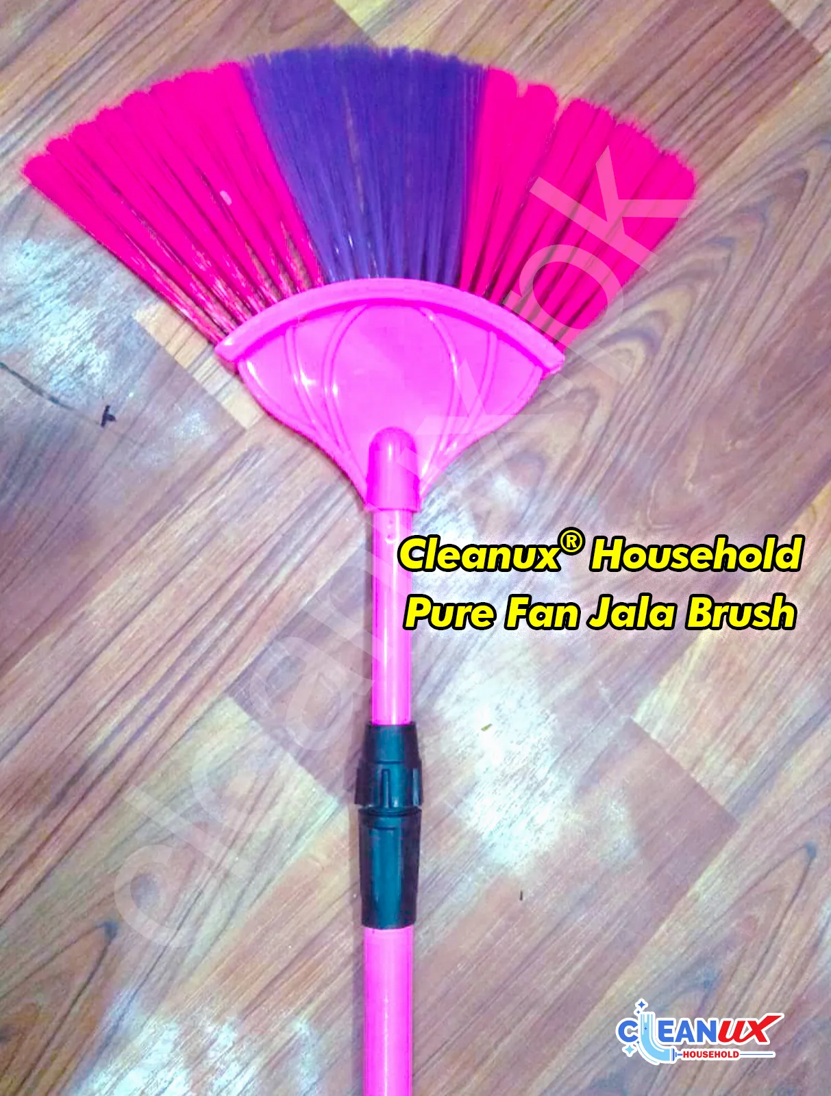 Jala Brush Price in Pakistan Wholesale Dealer - Image 3