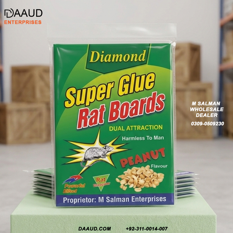 mouse-glue-book-chuha-kitab